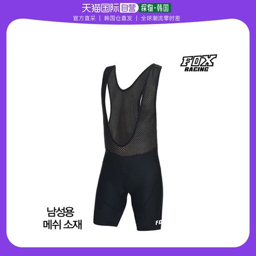 韩国直邮[fox racing] 自行车服饰 [3d垫] 2021 新商品 短 bip fr